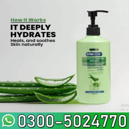 Aloe Vera Moisturizing Lotion in Pakistan