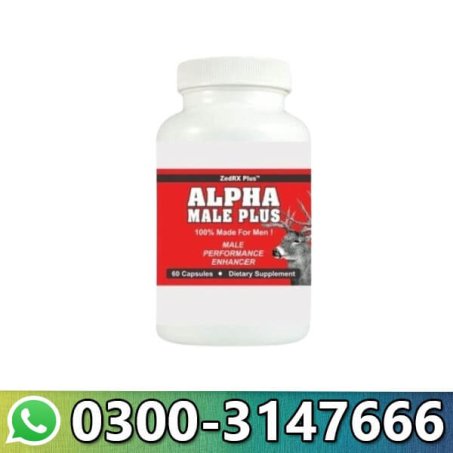 Alpha Male Plus In Pakistan