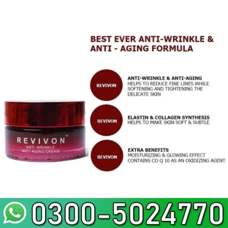 Anti Ageing Cream Price in Pakistan