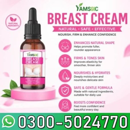 Arbol natural breast cream in PAkistan