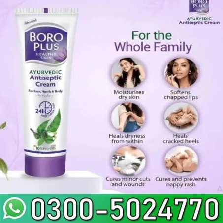 Ayurvedic Antiseptic Multipurpose Cream Price in Pakistan