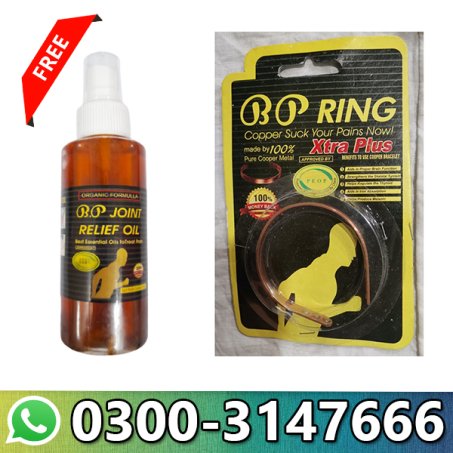 BP Ring Price In Pakistan