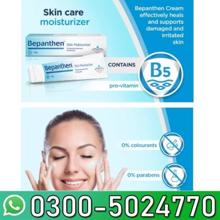 Bepanthen SensiCalm Cream In Paksiatn