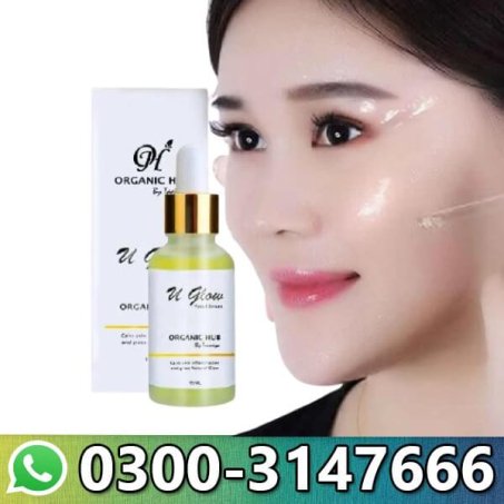 Best Glow Serum in Pakistan