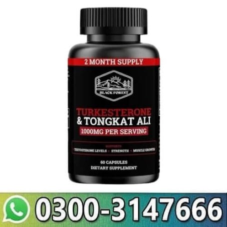 Black Forest Supplements Starter Pack Bundle Price In Pakistan