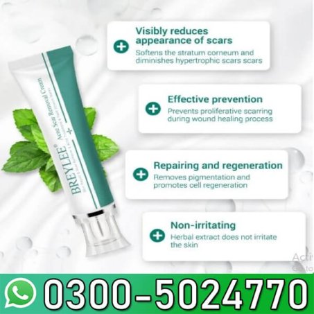 Breylee Cream in Pakistan