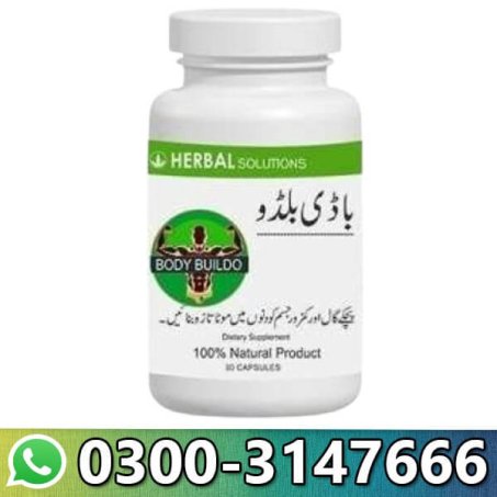 Body Buildo Price in Pakistan