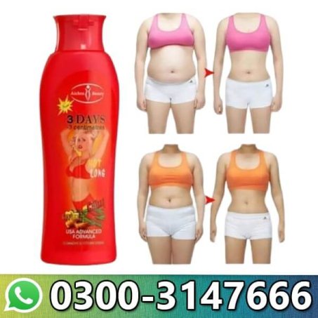 Chilli Slimming Cream Price in Pakistan