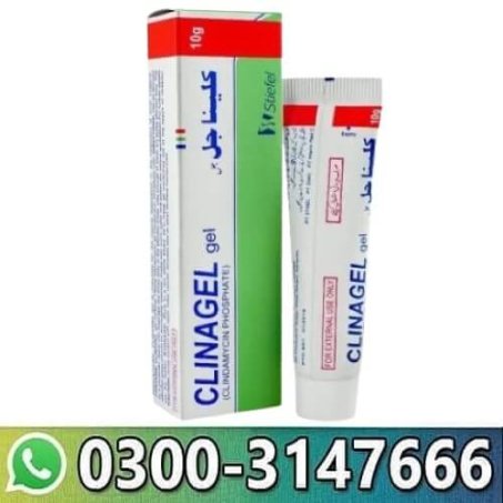 Clinagel 10g Price In Pakistan