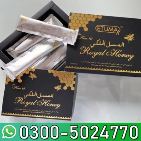 Cougar Secret Honey Vip available in Pakistan