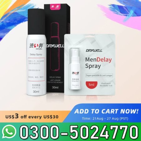 DRYWELL Delay Spray in Pakistan