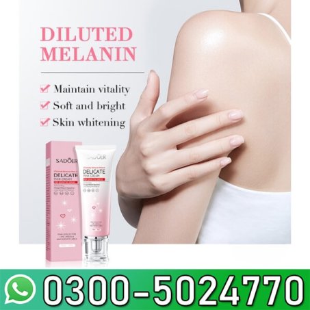 Delicate Pink Cream for Private Areas In Pakistan