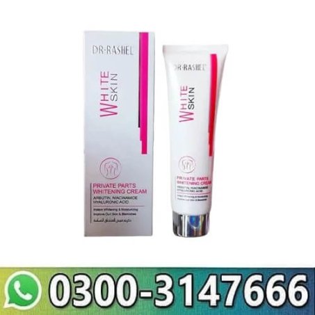 Delicate Pink Cream for Private Areas In Pakistan