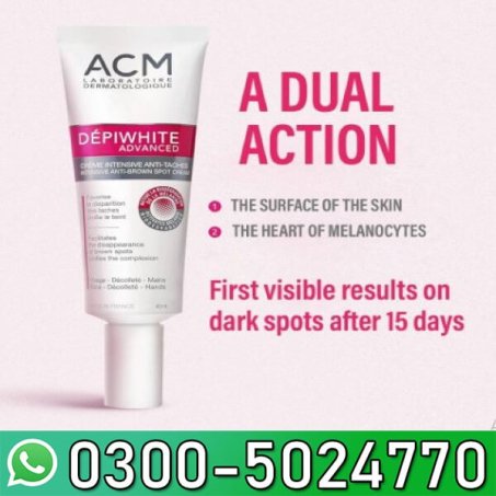 Depiwhite Advanced Depigmenting Cream In Pakistan