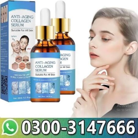 Soug Anti Aging Serum In Pakistan