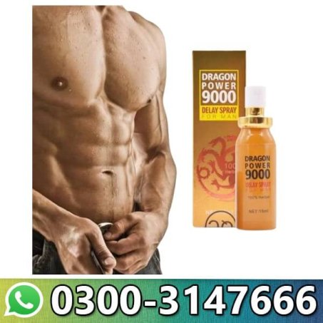 Dragon Power 9000 Delay Spray For Men In Pakistan