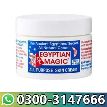 Egyptian Magic Cream In Pakistan