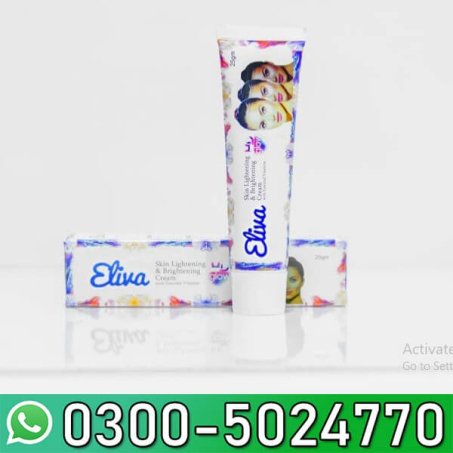 Eliva Whitening Cream In Pakistan
