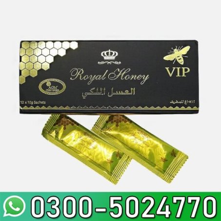 Etumax Royal Honey For Him in Pakistan