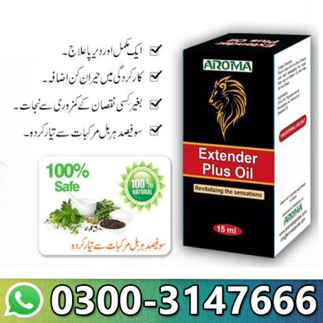 Extender Plus Oil in Pakistan