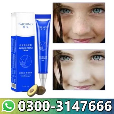 Fair King Cream in Pakistan