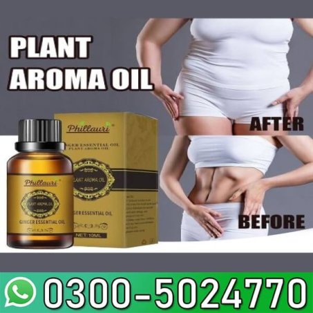 Fat Loss Oil in Pakistan