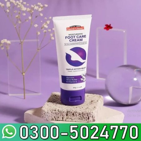 Foot Cream in Pakistan