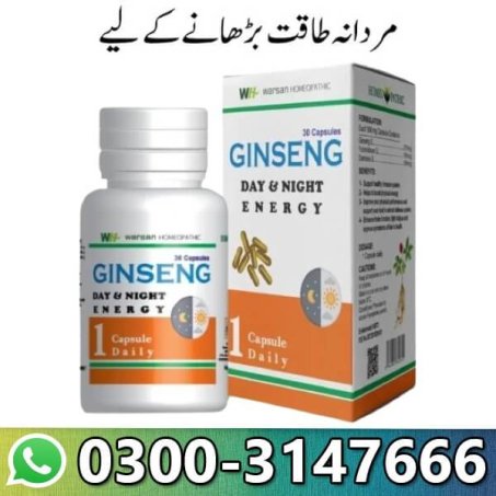 Ginseng Day and Night Energy Capsule Price In Pakistan