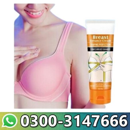 Guanjing Breast Enhance Cream Price in Pakistan