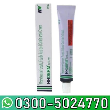 HH Derm Cream In Pakistan