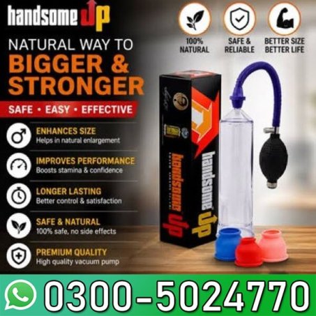 Handsome Pump In Pakistan