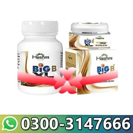 Hashmi Big B XL Cream & Capsule in Pakistan