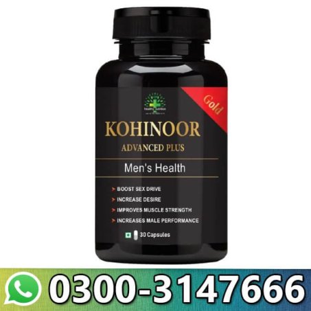 Health Sutra Kohinoor XL in Pakistan