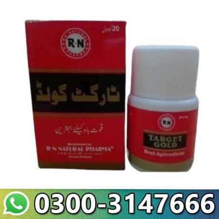 Herbal Target Gold Capsule in Pakistan