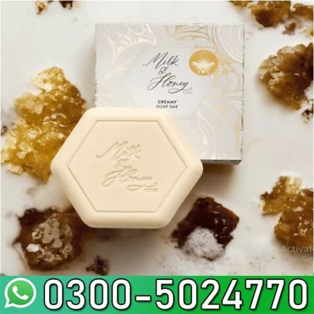 Honey With Milk Soap In Pakistan