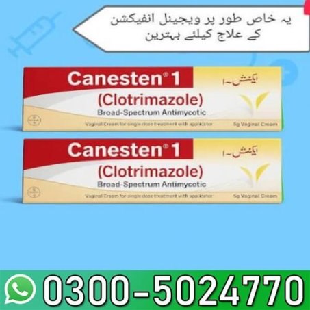 Itchy Vagina Cream In Pakistan