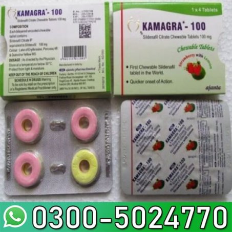 Kamagra 100mg Chewable in Pakistan