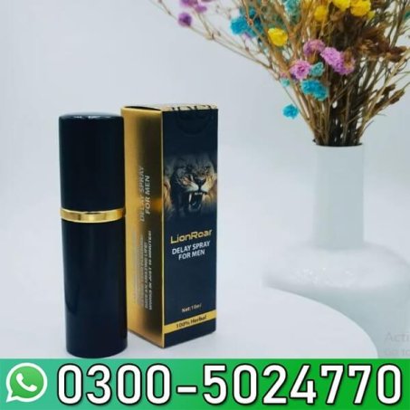 Lion Roar Spray in Pakistan