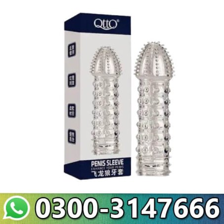 Love Fly Crystal Condom Cover In Pakistan
