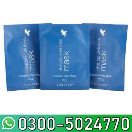 Masque Aloe Bio Cellulose Mask 3 X 25G In Pakistan
