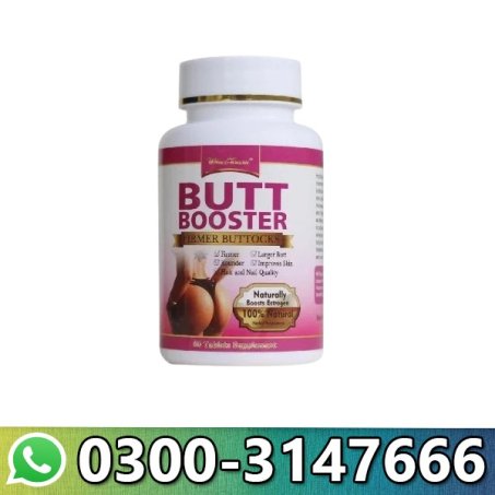 Max Strength Butt Booster In Pakistan