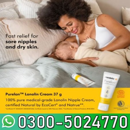 Medela Nipple Cream In Pakistan