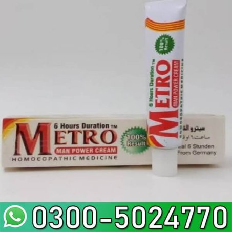 Metro Cream Homoeopathic Man Power Cream  100% Result In Pakistan