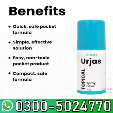 Myupchar Urjas Topical In Pakistan