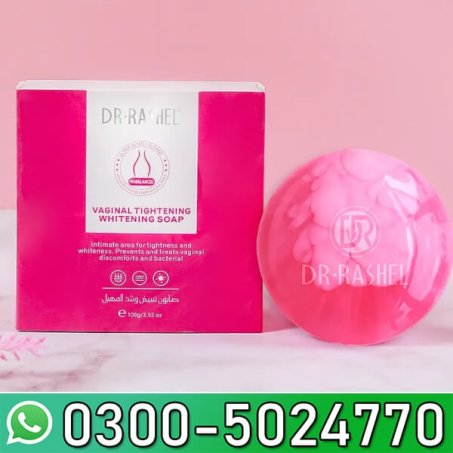 Natural Vaginal Whitening & Tightening Soap In Pakistan