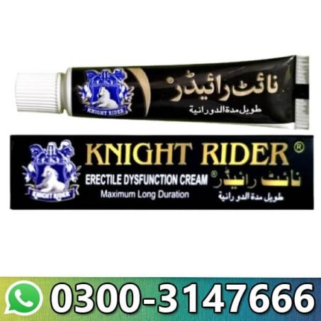 New Knight Rider Super Max Cream Price in Pakistan