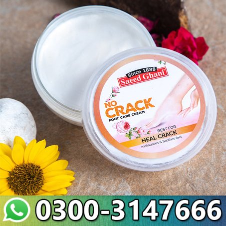 No Crack Foot Care Cream in Pakistan