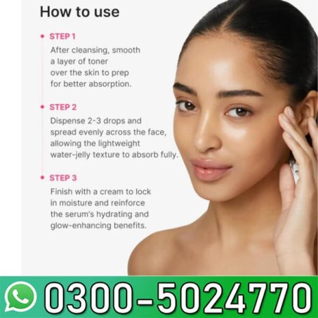 PDRN Collagen Jelly Eye Cream Price In Pakistan