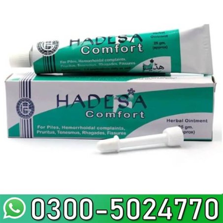 Piles Pain Relief Cream in Pakistan