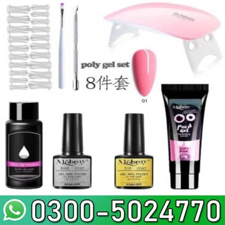 Polygel Nail kit Price in Pakistan